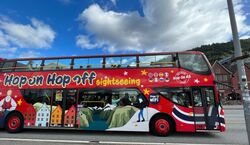 Veranstaltung: Bergen: 24-Hour Hop-On Hop-Off Bus Ticket, in Bergen