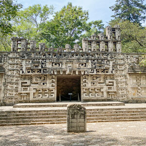 Veranstaltung: Chapultepec y Museo de Antropología tour, Museo Nacional de Antropologia in Ciudad de México