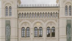 Veranstaltung: Nobel Peace Center: Entry Ticket, Nobel Peace Center in Oslo