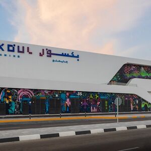 Veranstaltung: Pixoul Gaming Hub - Story Mode (10 Virtual Games), Pixoul Gaming in Abu Dhabi