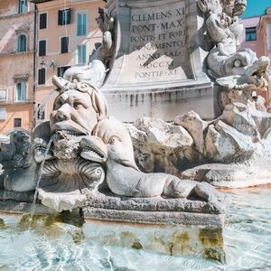 Veranstaltung: Pantheon di Roma: Visita guidata, Pantheon in Rome