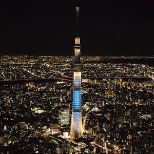 Veranstaltung: Tokyo Skytree: Entry Ticket, Tokyo Skytree in Tokyo