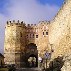 Veranstaltung: Puerta de San Andrés, Puerta de San Andrés in Málaga