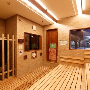 Veranstaltung: Naniwanoyu Natural Spa, Tennen Onsen Naniwanoyu in Osaka