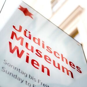 Veranstaltung: Vienna: Jewish Museum + Museum Judenplatz, Museum Judenplatz in Vienna