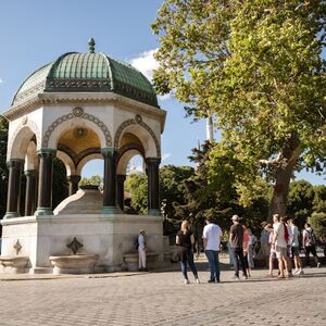 Veranstaltung: Hagia Sophia, Basilica Cistern & Topkapi Palace: Entry + Guided Tour, Hagia Sophia in Istanbul