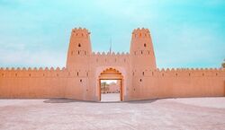 Veranstaltung: Al Ain: Guided City Tour from Abu Dhabi + Buffet Lunch, Al Ain Day Trips From Abu Dhabi in Abu Dhabi