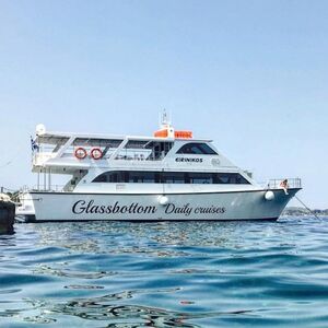 Veranstaltung: Mount Athos: Sightseeing Cruise + Ammouliani Island Visit, Ouranoupolis Cruises in Ouranoupolis