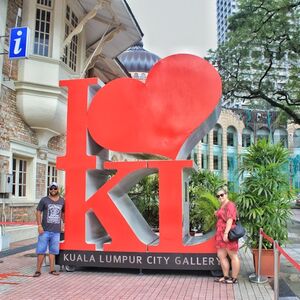 Veranstaltung: Kuala Lumpur Half-Day City Tour, KLCC Park in Kuala Lumpur