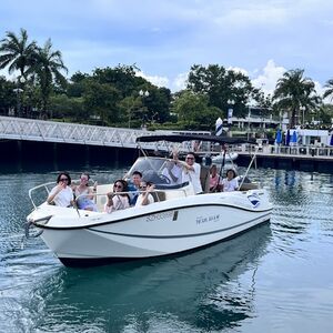 Veranstaltung: Singapore: Southern Islands Speedboat Tour from Sentosa with Tropical Drink, Singapore River Cruises in Singapore