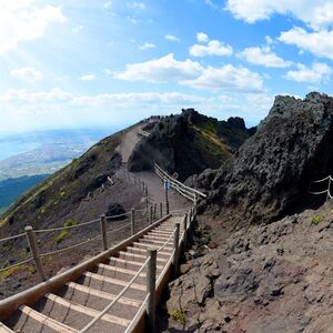 Veranstaltung: Vesuvio Express: Trasporto Andata e Ritorno da Ercolano, Mount Vesuvius in Ercolano