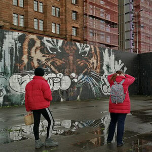 Veranstaltung: Glasgow Street Art Tour: uncover the real art scene of the city, NCP Glasgow Mitchell St in Glasgow