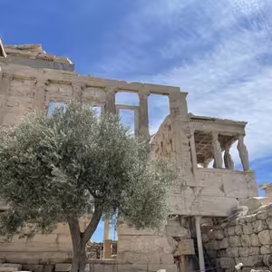 Veranstaltung: Acropolis of Athens: Entry Ticket + Acropolis Digital Audio Guide, Acropolis of Athens in Athens