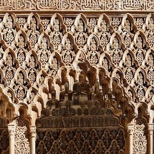 Veranstaltung: Acceso libre a la Alhambra de Granada, Alhambra in Granada