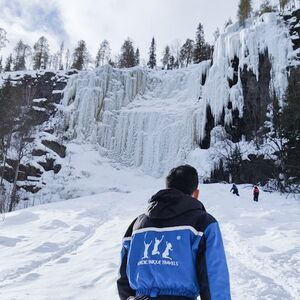 Veranstaltung: From Rovaniemi: Frozen Waterfalls of Korouoma Tour, Lapland Winter Activities in Rovaniemi