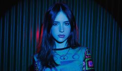 Event: Gabriela Bee, Supersonic Records in Paris
