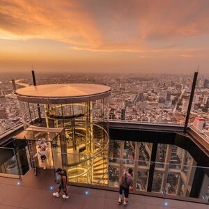 Veranstaltung: Mahanakhon SkyWalk Observation Deck, Mahanakhon SkyWalk in Bangkok