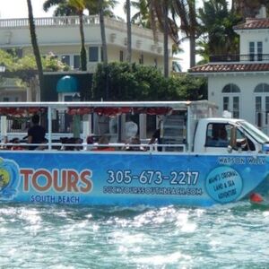 Veranstaltung: Miami: Duck Tours South Beach, Hop on Hop off Miami in Miami