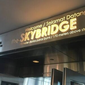 Veranstaltung: Petronas Twin Towers skybridge tickets (Singapore guests only), Skybridge Petronas Twin Towers in Kuala Lumpur