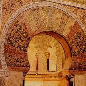 Veranstaltung: Mezquita-Catedral de Córdoba y Judería: Visita guiada, Mosque-Cathedral of Córdoba in Córdoba