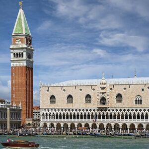 Veranstaltung: Palazzo Ducale: Biglietto con accesso rapido, Doge's Palace in Venice