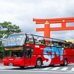 Veranstaltung: Sky Hop Bus Kyoto, Kyoto Bus Tours in Kyoto