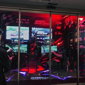 Veranstaltung: Casino Barcelona: Simulador de carreras de coches, Car Racing Simulator in Barcelona