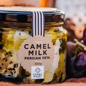 Veranstaltung: Camel Farm Tour and Taste, 8 Charles Chauvel Dr in Brisbane