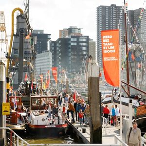 Veranstaltung: Maritime Museum: Entry Ticket, Maritime Museum in Rotterdam