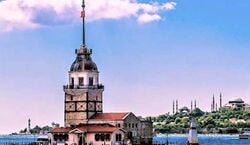 Veranstaltung: Istanbul: Bosphorus & Black Sea Guided Tour with Cruise and Lunch, Istanbul in istanbul