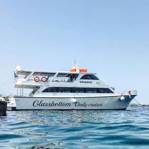 Veranstaltung: Mount Athos: Monasteries Cruise from Ouranoupolis, Ouranoupolis Cruises in Ouranoupolis