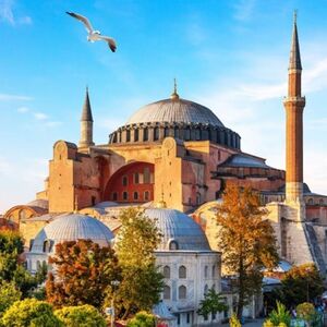 Veranstaltung: Blue Mosque, Basilica Cistern & Hagia Sophia: Skip The Line Tickets + Tour, The Blue Mosque in Istanbul