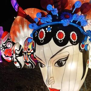 Veranstaltung: Light Park Tenerife, Chinese Lantern World: Light Show Tenerife in Tenerife