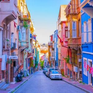 Veranstaltung: Istanbul Old City & Bosphorus: Tour, Istanbul in istanbul