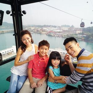 Veranstaltung: Singapore Cable Car: the best panoramic views of Singapore!, HarbourFront Tower Two in Singapore