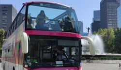 Veranstaltung: Hop On / Hop Off Tour CDMX, Capital Bus Monte de Piedad in Ciudad de México
