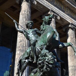 Veranstaltung: Altes Museum: Eintrittskarte, Altes Museum in Berlin