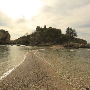 Veranstaltung: Museo Naturalistico Regionale di Isolabella: Biglietto d'ingresso, Regional Naturalistic Museum of Isolabella in Taormina