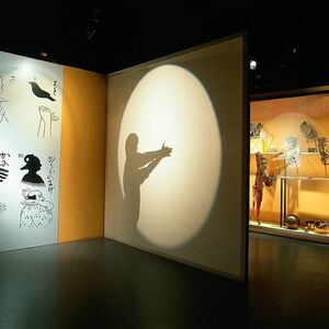 Veranstaltung: Museu del Cinema: Entrada, Museu del Cinema in Girona