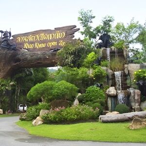 Veranstaltung: Khao Kheow Open Zoo: Entry Ticket, Khao Kheow Open Zoo in Chon Buri