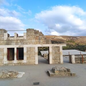 Veranstaltung: Palace of Knossos: Entry Ticket + Digital Hellenic Heritage Guide, Palace of Knossos in Knossos