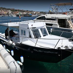 Veranstaltung: Isole Ciclopi e La Timpa di Acireale: Tour in barca e immersioni subacquee, Cyclopean Isles in Aci Castello