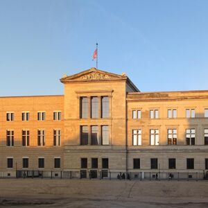 Veranstaltung: Neues Museum: Eintrittskarte, Neues Museum in Berlin