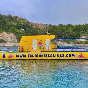 Veranstaltung: Rhodes: 3-Hour Yellow Semi-Submarine Swim Cruise with Drinks, Cruises Faliraki in Faliraki