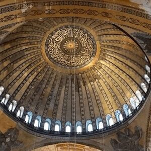 Veranstaltung: Hagia Sophia & Basilica Cistern: Entry Ticket + Guided Tour, Hagia Sophia in Istanbul