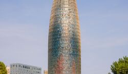 Veranstaltung: Mirador Torre Glòries: Entrada sin colas, Mirador Torre Glòries in Barcelona