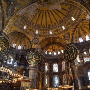 Veranstaltung: Galata Tower E-Ticket & Guided Hagia Sophia Tour, Hagia Sophia in Istanbul