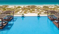 Veranstaltung: Saadiyat Beach Club: Day Pass, Saadiyat Beach Club Abu Dhabi in Abu Dhabi