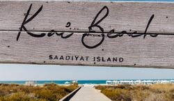 Veranstaltung: Saadiyat Kai Beach: Day Pass, Saadiyat Beach Club Abu Dhabi in Abu Dhabi