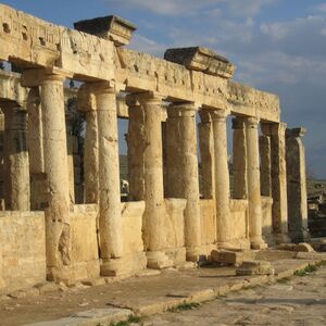 Veranstaltung: Ephesus Day Tour from Bodrum, Temple of Artemis in Ephesus in Selçuk